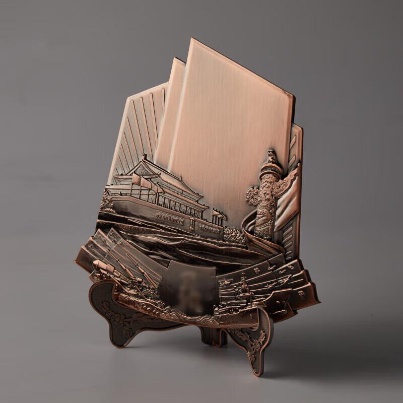 Alloy Bronze Military Retirement Commemorative Plaque