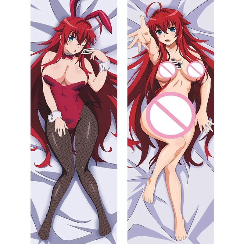 Аниме High School DxD Сексуальная Девушка Риас Гремори Химеджима Акено Ирина Шидоу Дакимакура Наволочка для Обнимающая Подушка для Тела