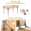 ATEPA Camping Outdoor Table Bamboo Foldable Height Adjustable Aluminum Bracket Compact Ultra Light Outdoor Storage Bag Included Sports Day BBQ Hiking