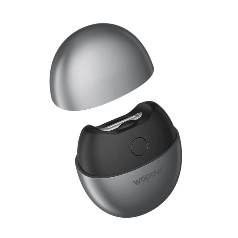 WOPOW M5 Electric Nail Clipper