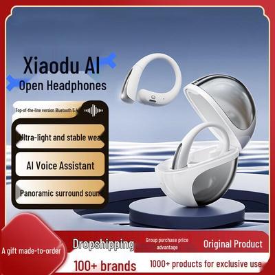 Умные Bluetooth-наушники Xiaodu S200 с костной проводимостью, накладные, с ИИ-шумоподавлением, для активного отдыха на улице.