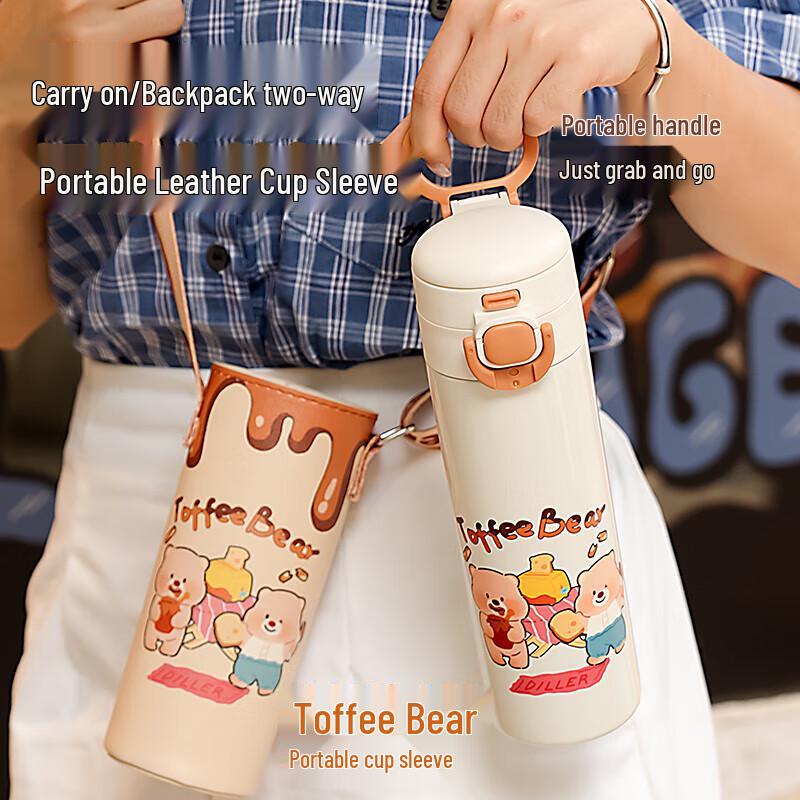 Diller Capybara 520ml Double-Drink Insulated Bottle