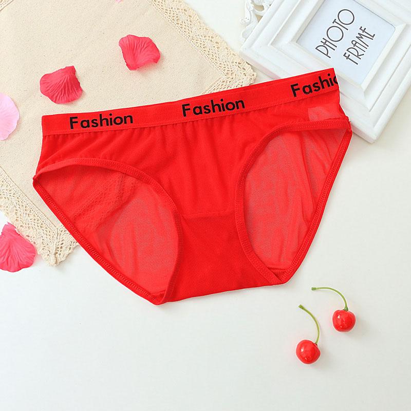 Сексуальные трусики для женщин, бесшовные трусы ikule, прозрачное нижнее белье из сетчатой ​​пряжи с низкой талией N04