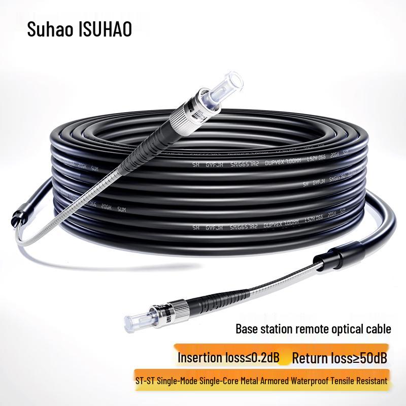 ST-ST Outdoor Armored Single-Mode Fiber Optic Patch Cable
