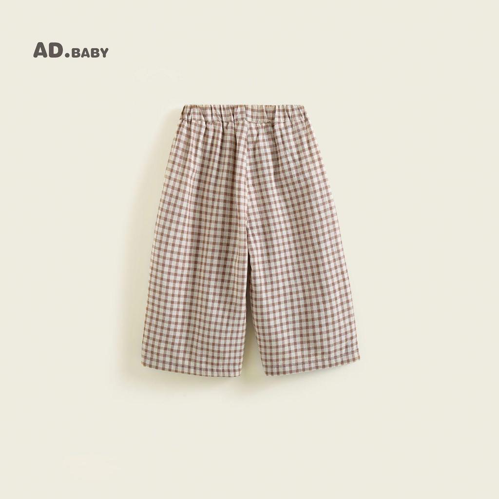 Детские мультяшные брюки в корейском стиле - Длина 9/10, Дышащие весенне-осенние брюки