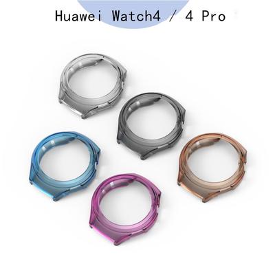 Подходит для Huawei Watch4 Pro Полупаковка из ТПУ Защитный чехол Huawei Watch 4 Мягкий полый защитный чехол