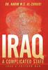 Книга Iraq A Complicated State Iraqs Freedom War by Karim Al-Zubaidi - Hardback