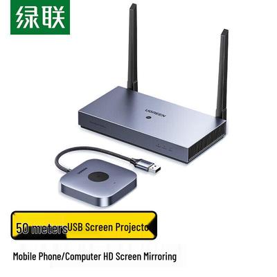 Ugreen Беспроводной HDMI-адаптер для дисплея