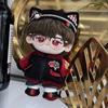 Niannyyhouse 15cm Plush Clothes Set with Red Flame and Accessories Headwear, Coat, Shorts, Shoes, (15cm)