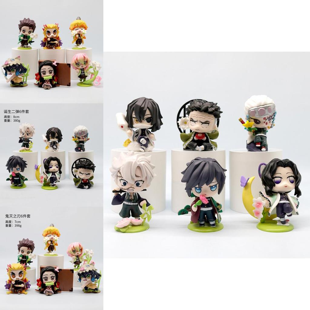 Demon Slayer Pvc Figure Series With Birth Flower Themes For Home Decor And Fans