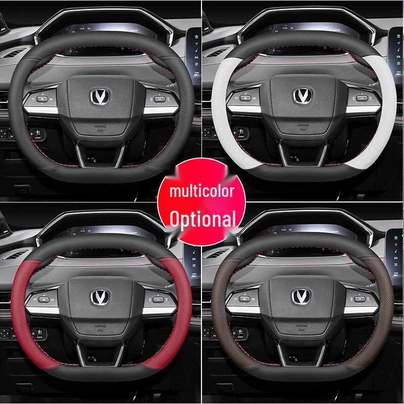 Оригинальная кожаная накладка на руль Changan CS55 PLUS & Yidda Unikunividd 2-го/3-го поколения