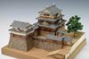 Woody Joe Matsuyama Castle Wooden Model Assembly Kit 1/150
