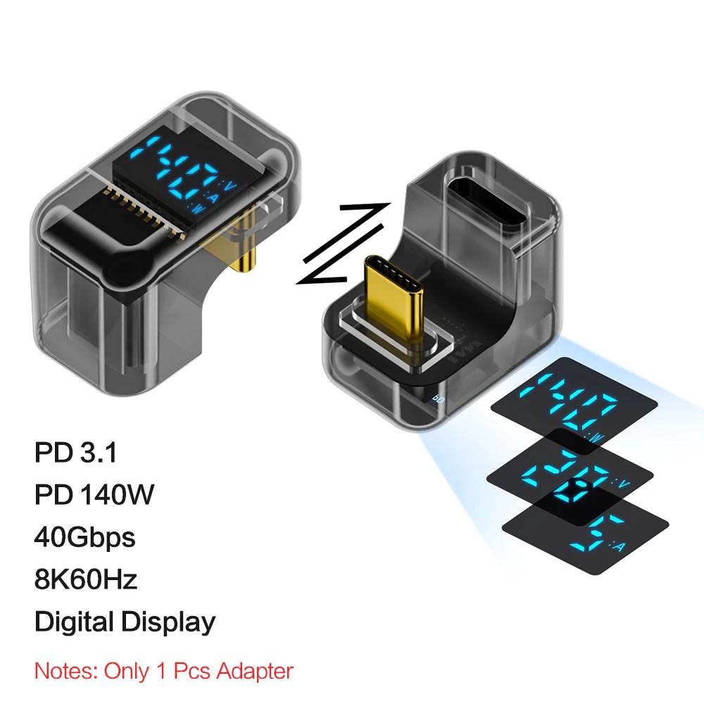 PD 140 Вт Адаптер USB C с цифровым дисплеем, Прямоугольный адаптер типа C под углом 90 градусов, Передача данных 40 Гбит/с, USB4.0, Видео 8K 60 Гц