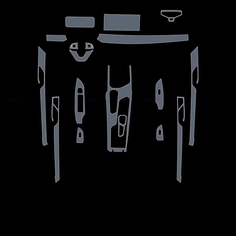 Dashboard Multimedia Navigation Transparent Anti-Scratch Protection Film For Geely Emgrand LHiP 2024-2025 Car Accessories