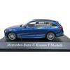 HERPA 1/43 Scale Diecast Model Car Mercedes-Benz C-Class (S206) KOMBI Station Wagon 2021 (Blue)