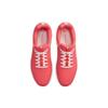 Nike Zoom Кроссовки унисекс Nyjah 3 SB Hot Punch Оранжево-белые DV7896-600