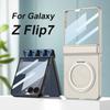 Магнитный чехол-броня с шарниром для Samsung Galaxy Z Flip 7 с кольцом-держателем для зарядки Magsafe, защитная крышка для экрана для чехла Galaxy Z Flip7