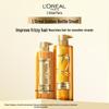 L'Oréal Elseve Extraordinary Oil Разглаживающий шампунь