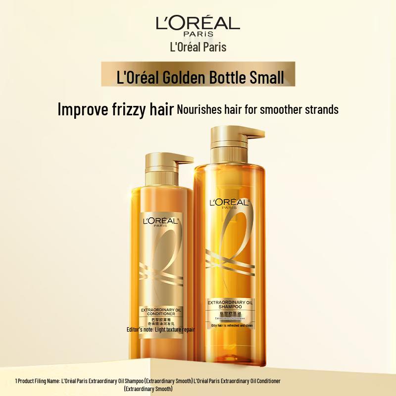 L'Oréal Elseve Extraordinary Oil Разглаживающий шампунь