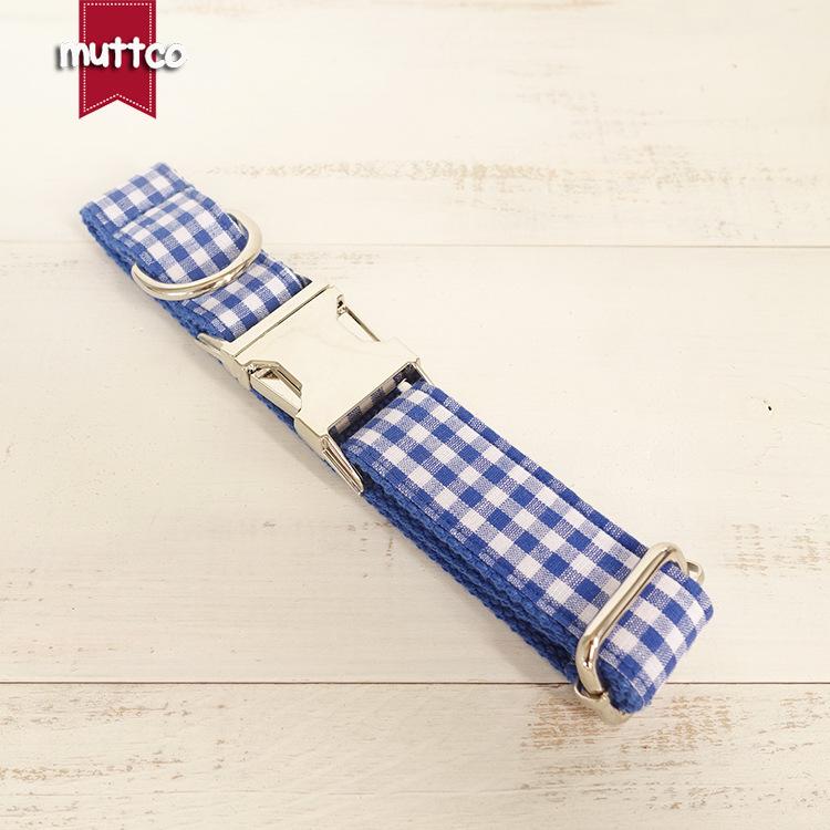 Blue Plaid Dog Collar - Unique Personality Pet Accessory
