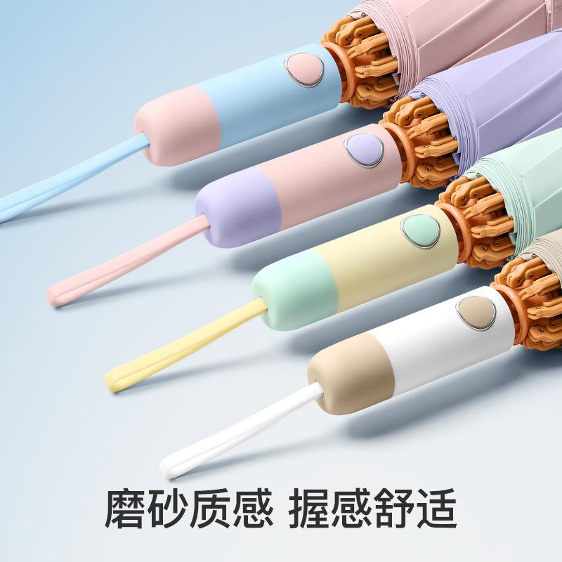 Tri-fold 10-bone Automatic Umbrella, Reverse Umbrella, Colored Glue Fabric, Candy-colored Parasol, Weather and Rain