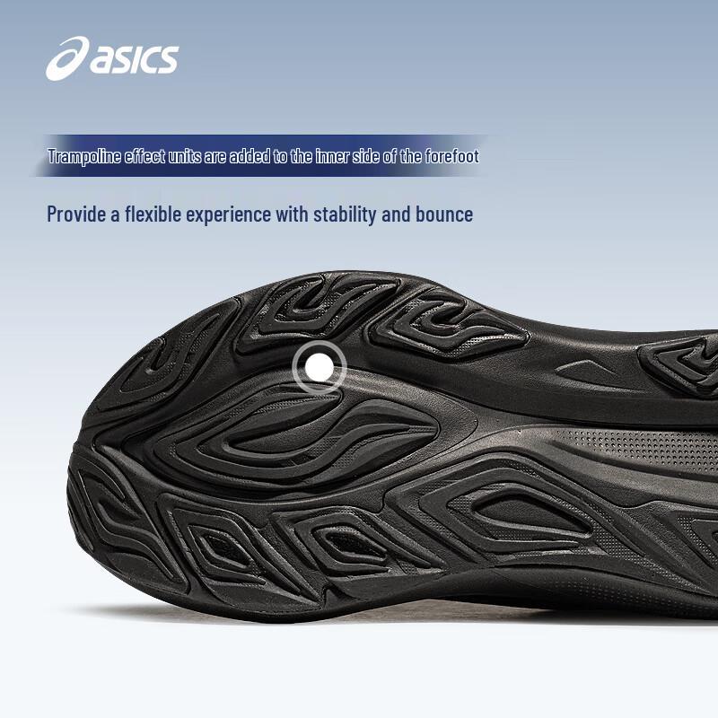 Asics Мужские беговые кроссовки GT-2000 14