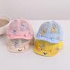 Summer Mesh Baby Baseball Cap Cartoon Bear Embroidery Kids Sun Hat Solid Color Adjustable Breathable Boy Girl Peaked Caps