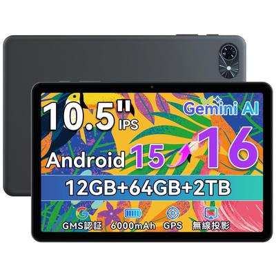 16-дюймовый планшет с ОС, оптимизированной для ИИ, Первый TABWEE T80 Android-планшет, тонкий, с Android 16 GMS Gemini, 6000 мАч, Incell IPS, подходит для детей [Android - Релиз]
