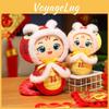 Year Of The Snake Mascot Plush Toy Cartoon Stuffed Doll Decoration Gift Kids