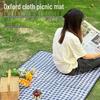 Водонепроницаемый портативный коврик для пикника и пляжа – Складной, влагостойкий, утолщенное одеяло для кемпинга