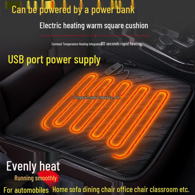 X005 Универсальная USB подушка с подогревом для автомобильного, диванного или офисного кресла - Электрический зимний обогреватель