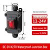 Водонепроницаемый inline-переключатель-качалка для наружной проводки, рассчитанный на высокий ток
