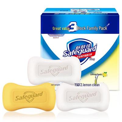 Твердое мыло Safeguard, 3 штуки