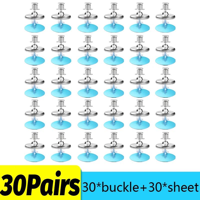 17/20/25mm Magnetic Curtain Fixed Clips Self-Adhesive Metal Hook Magnet Wall Mounted Shower Curtain Buckles Detachable Fasteners