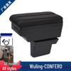 Wuling Confero S Center Console Box - Overseas Car Export Modification Accessory