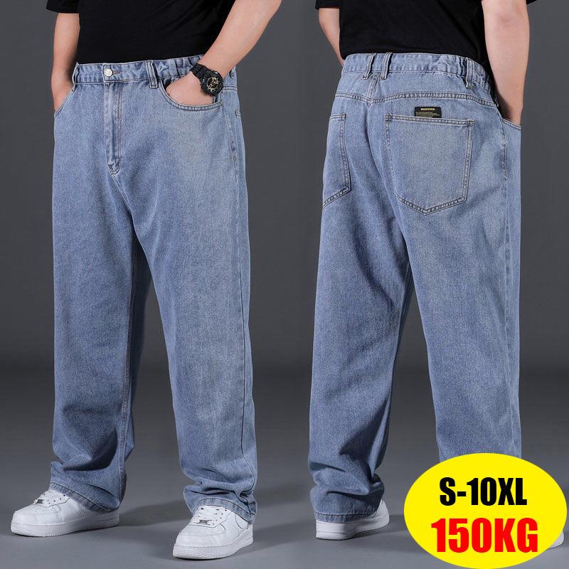 Pants for Men Oversize Jeans Men Streetwear Plus Size Cotton Loose Jeans Pants Casual Cargo Pants Breathable Big Fat Trousers