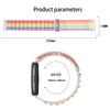 Альпийская петля для Huawei Band 9 8 Аксессуары для ремешка Регулируемый браслет Эластичный нейлоновый браслет Correa для Huawei Band9 band8 band