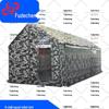 Fudecheng Outdoor & Emergency Shelter Solutions