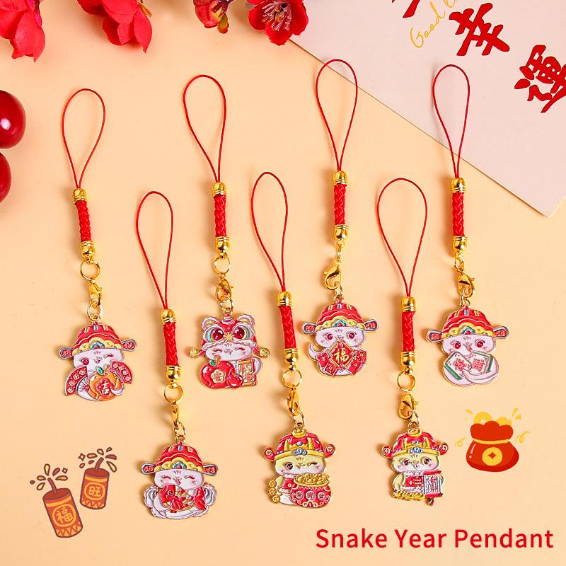 Милый мультфильм китайский Новый год зодиак змея брелок год змеи счастливый брелок подвески сумка подвеска украшение подарки