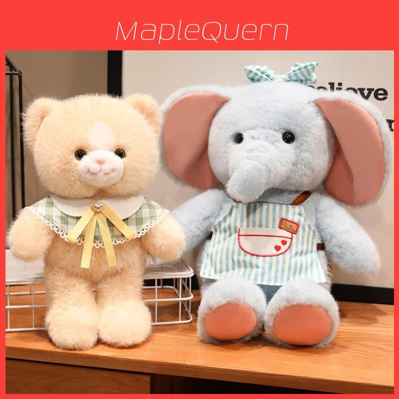 Плюшевая игрушка Овца Слон с мягким коротким ворсом для подарка на день рождения и домашнего декора