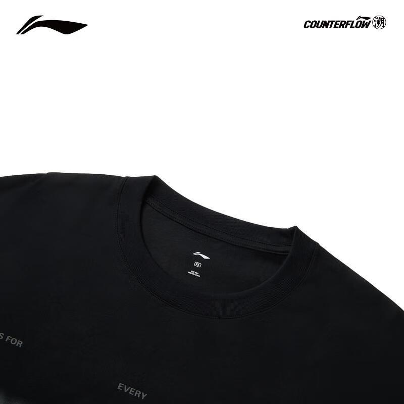 Li-Ning Мужская футболка с коротким рукавом ATSV191, быстросохнущая, с охлаждающим эффектом