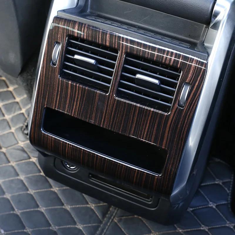 Для Land Rover Range Rover Sport 2014-17 ABS Панель центральной консоли автомобиля Рамка заднего дефлектора воздуха Наклейка Аксессуары для интерьера автомобиля