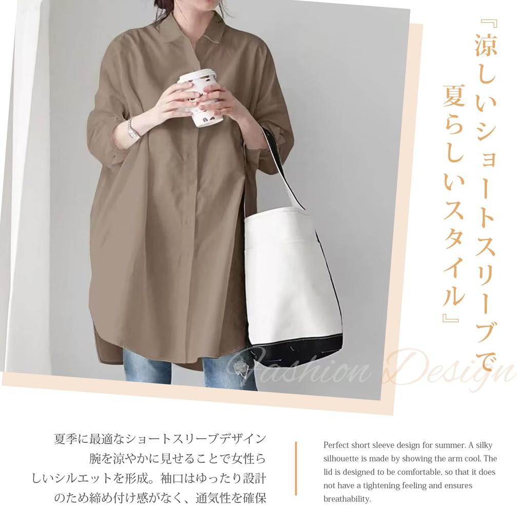 Z8two Solid Color Long Plus Business Autumn Women's Shirt, Blouse, Shirt, Sizes, Versatile, 3/4 Sleeve, Flattering, Fashion, Commuting, Breathable,