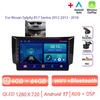 Autoradio Android 17 pour Nissan Sylphy B17 Sentra 2012 2013 - 2018, lecteur vidéo GPS, 4G WIFI, commande vocale, Carplay sans fil, DSP