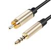 Аудиокабель 3,5 мм на RCA, Аудиокабель 3,5 мм AUX на RCA в нейлоновой оплетке для SPDIF, Стереокабель, Цифровой коаксиальный приемник