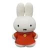 Sekiguchi Tokotoko Club Miffy 601479