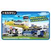 TAKARA TOMY "Tomica Double Action Tomica Building" Мини-машинка Игрушка-машинка для мальчиков от 3 лет и старше Соответствует стандартам безопасности игрушек Сертификация знака ST TOMICA