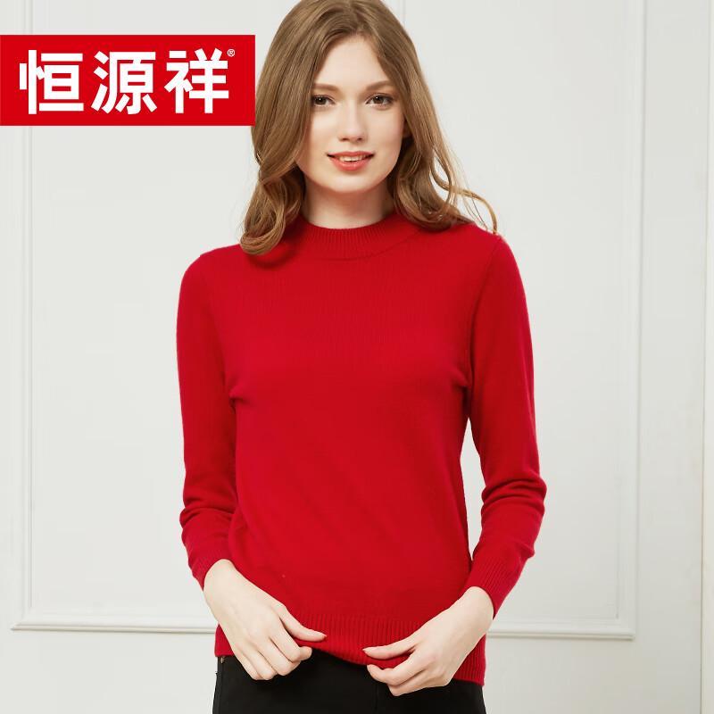 Hengyuanxiang Women's Wool Turtleneck Pullover Sweater Y016002