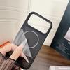 Двухцветный матовый матовый магнитный чехол для телефона для iPhone 17 Pro Max Air 16 15 14 Plus 13 12 11 Для Magsafe Защитный чехол