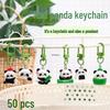 Очаровательный брелок-панда: Милый кулон для рюкзака и подарок
